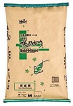 15Kg Saki Hikari Basic (M)