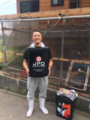 JPD Food Container - Red - Image 9