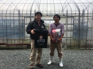 JPD Food Container - Red - Image 11