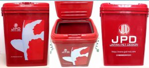 JPD Food Container - Red - Image 2