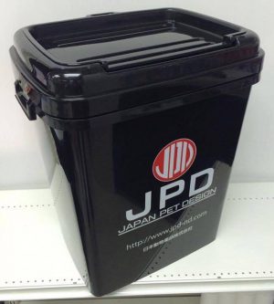 JPD Food Container - Black - Image 3